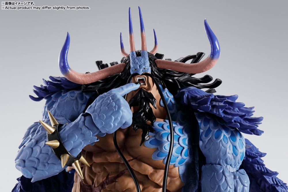 S.H. Figuarts - One Piece - Kaido