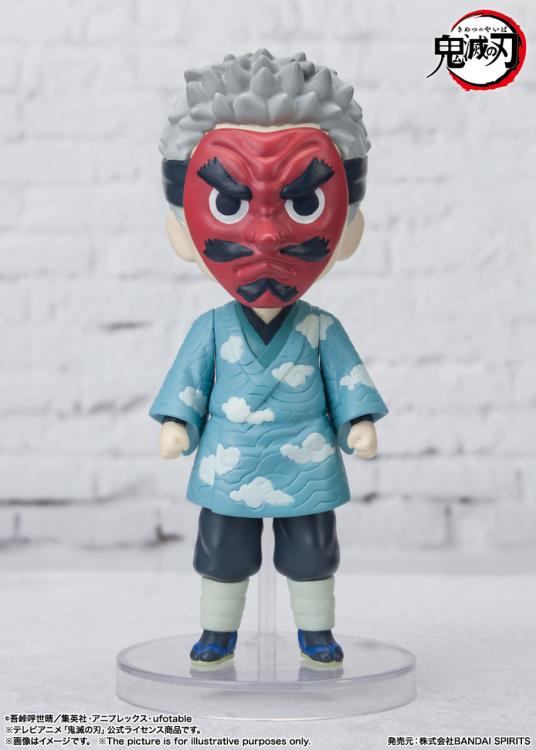 Figuarts Mini - Kimetsu No Yaiba - Sakonji Urokodaki