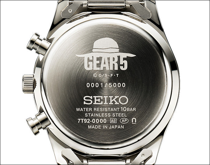 Seiko - One Piece - Monkey.D.Luffy Gear 5
