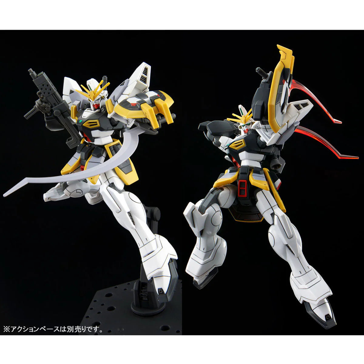 HGAC - XXXG-01SR2 Gundam Sandrock Custom