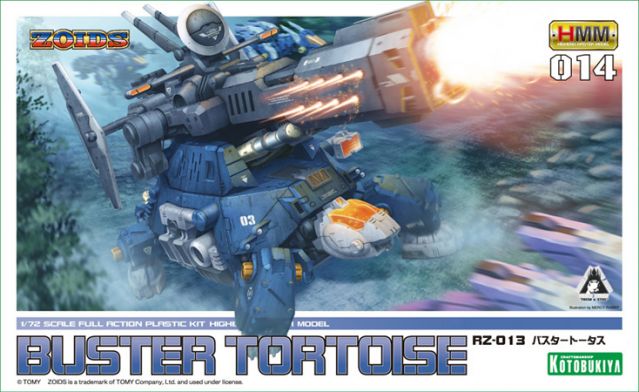HMM - RZ-013 Buster Tortoise