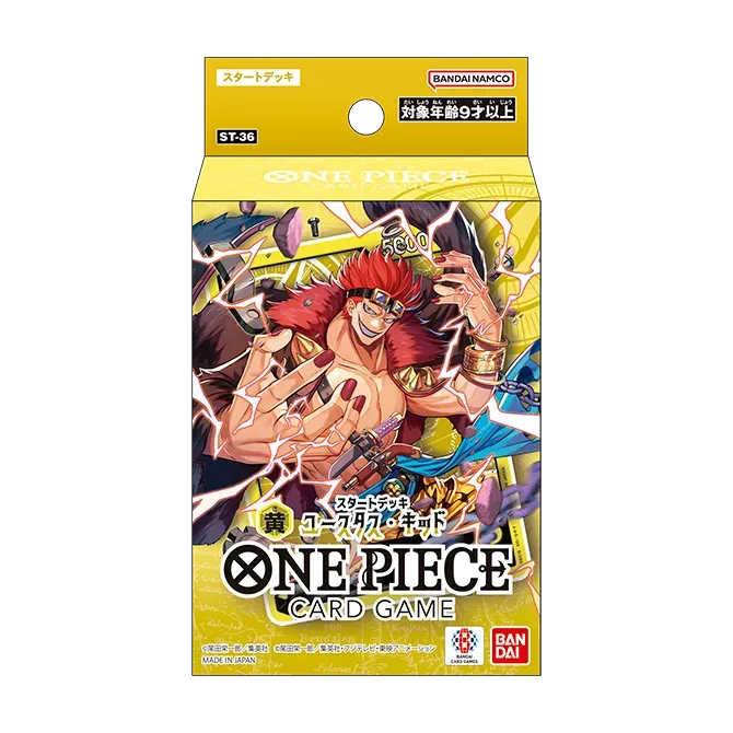 One Piece Card Game - ST-36 - Yellow Eustass Kid