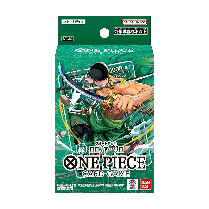 One Piece Card Game - ST-32 - Green Roronoa Zoro