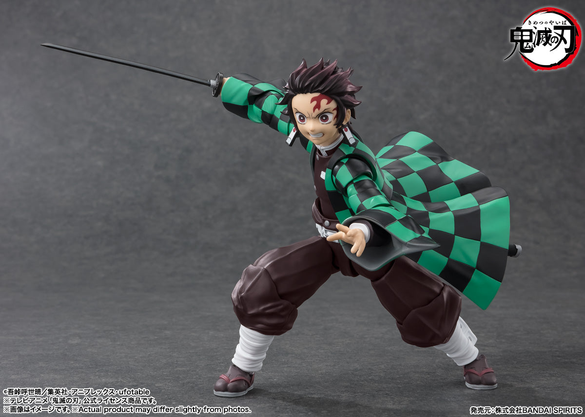 S.H. Figuarts - Kimetsu no Yaiba - Tanjiro Kamado