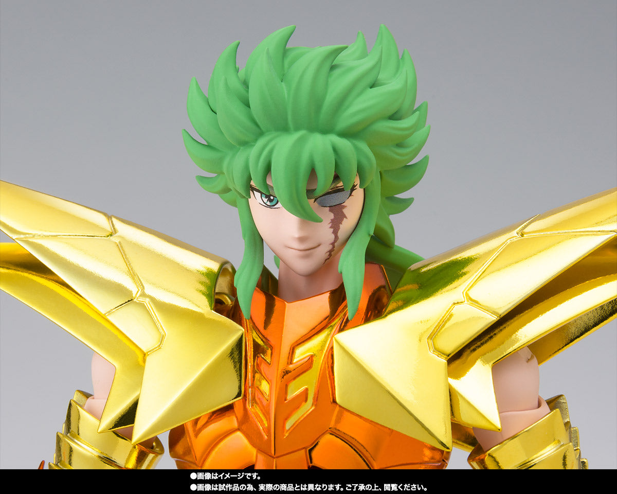 Saint Myth Cloth - EX - Kraken Isaac