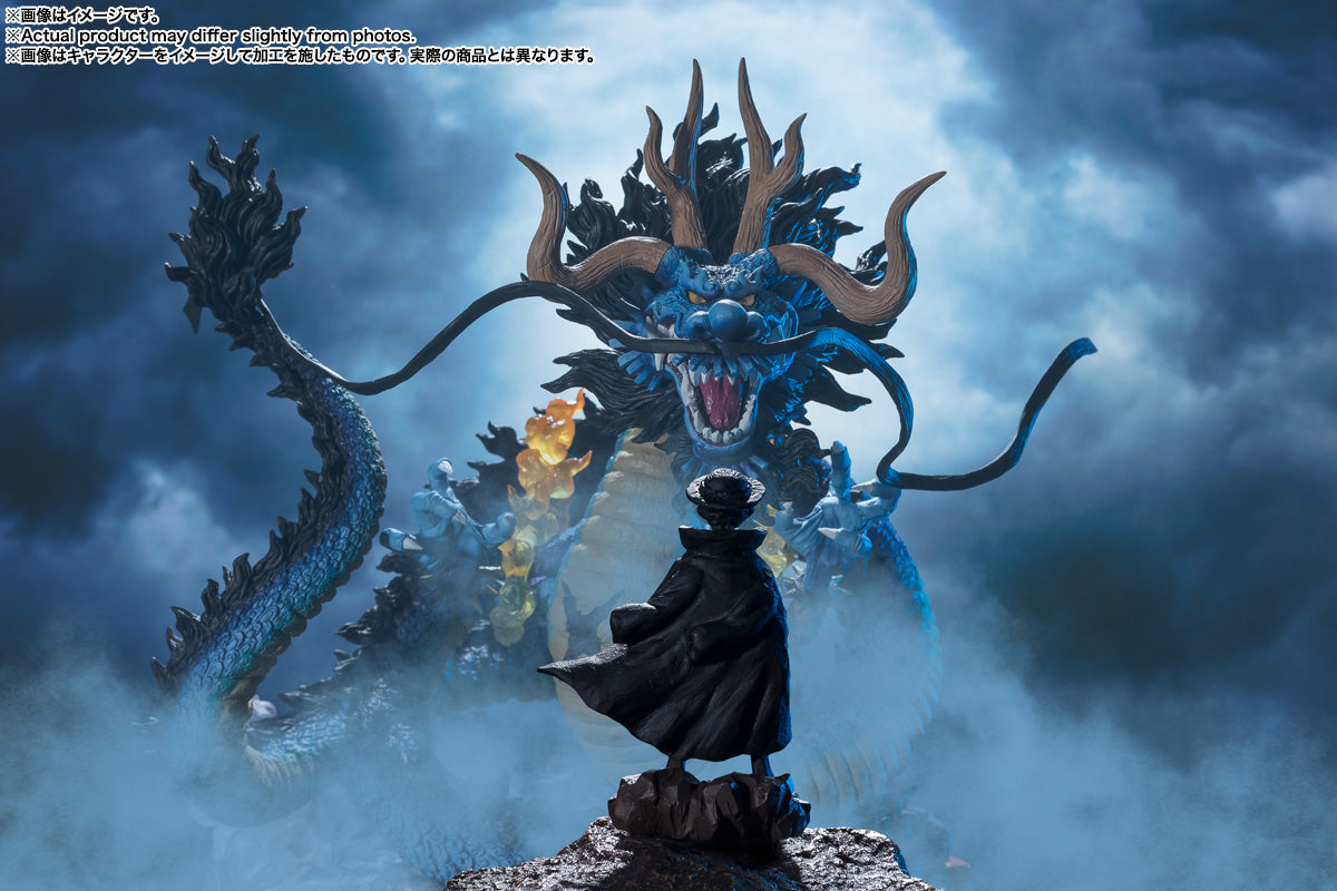 Figuarts Zero - Extra Battle -  Kaido King of the Beasts [Soryuzu]