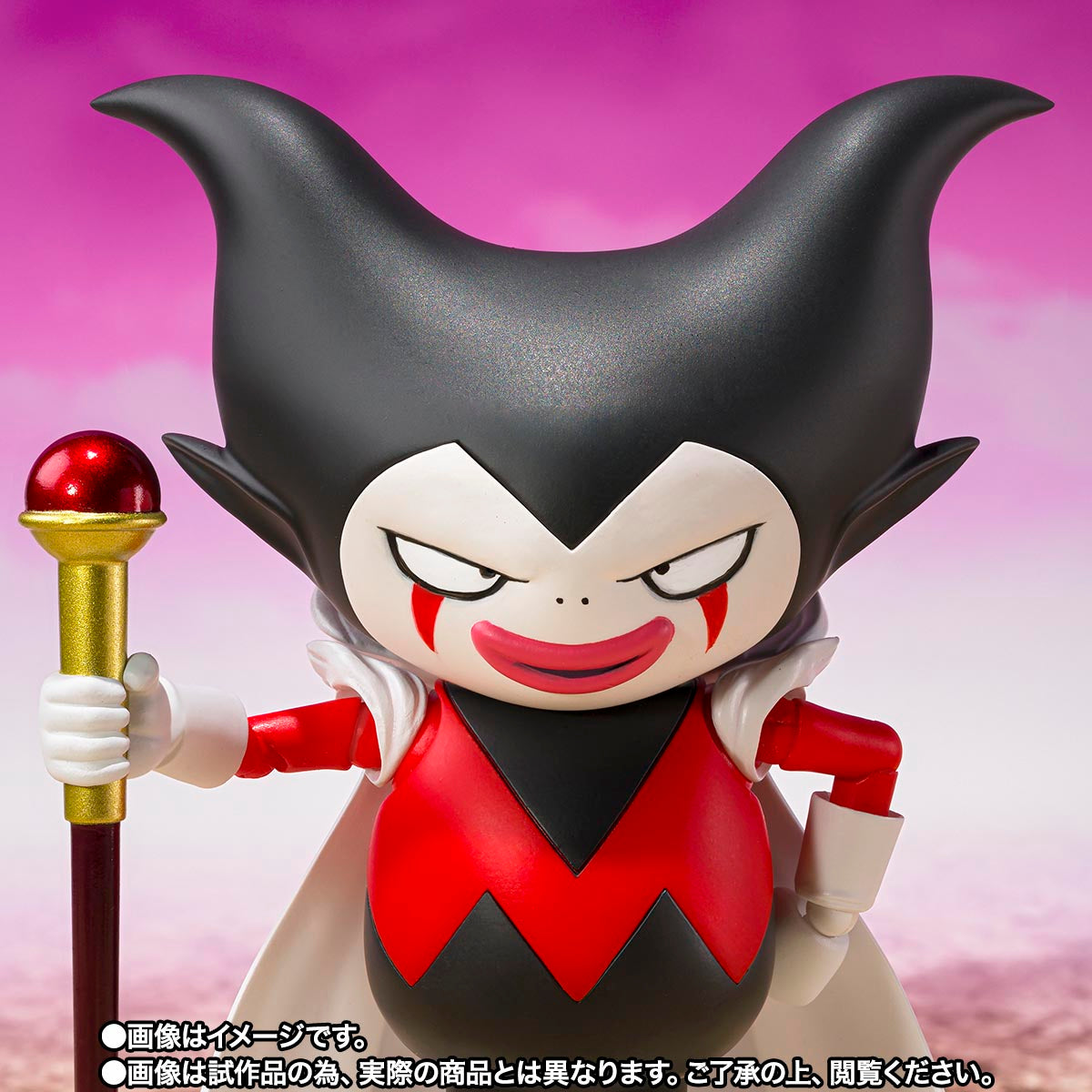 S.H. Figuarts - Dragon Ball Daima - King Gomah