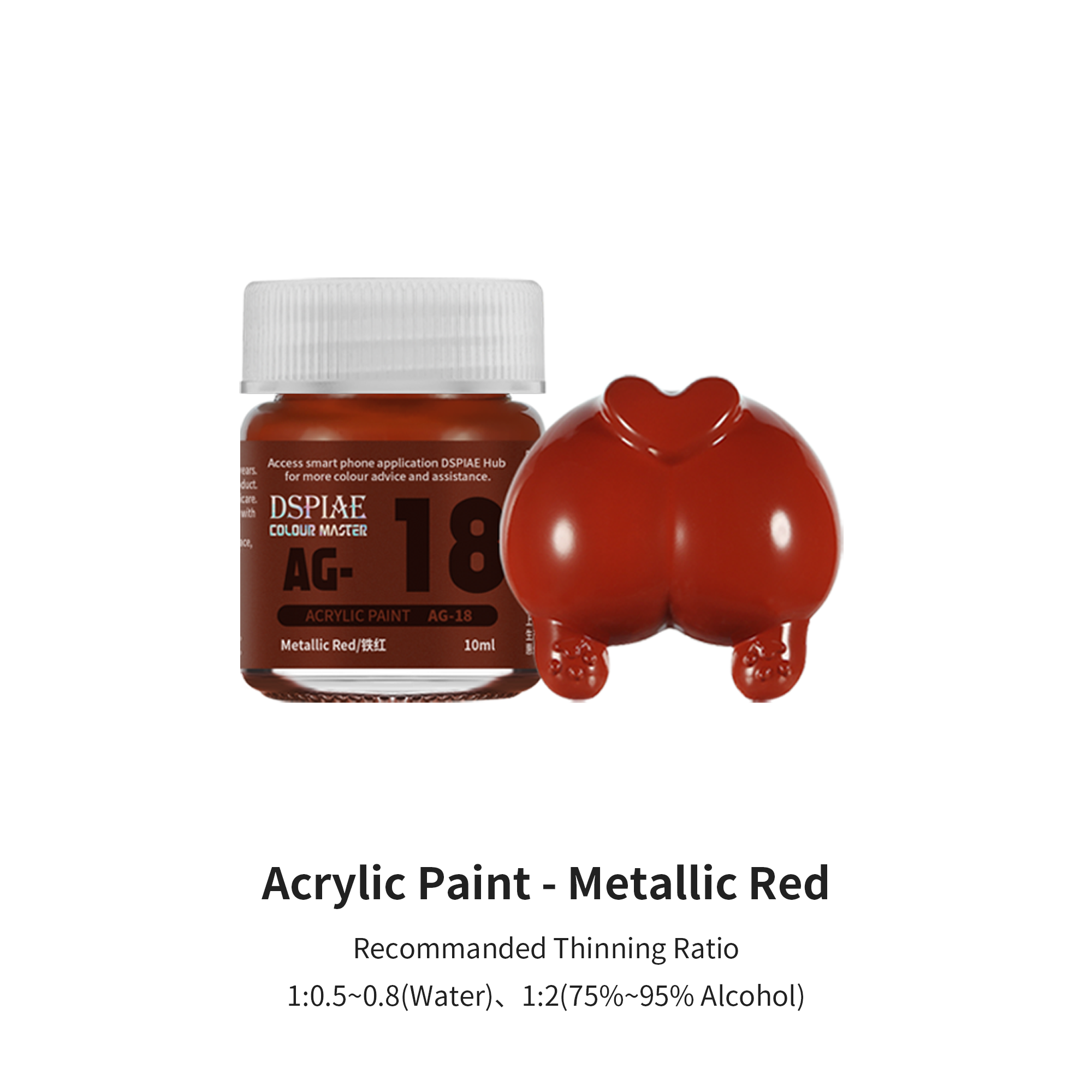 AG-18 - Metallic Red