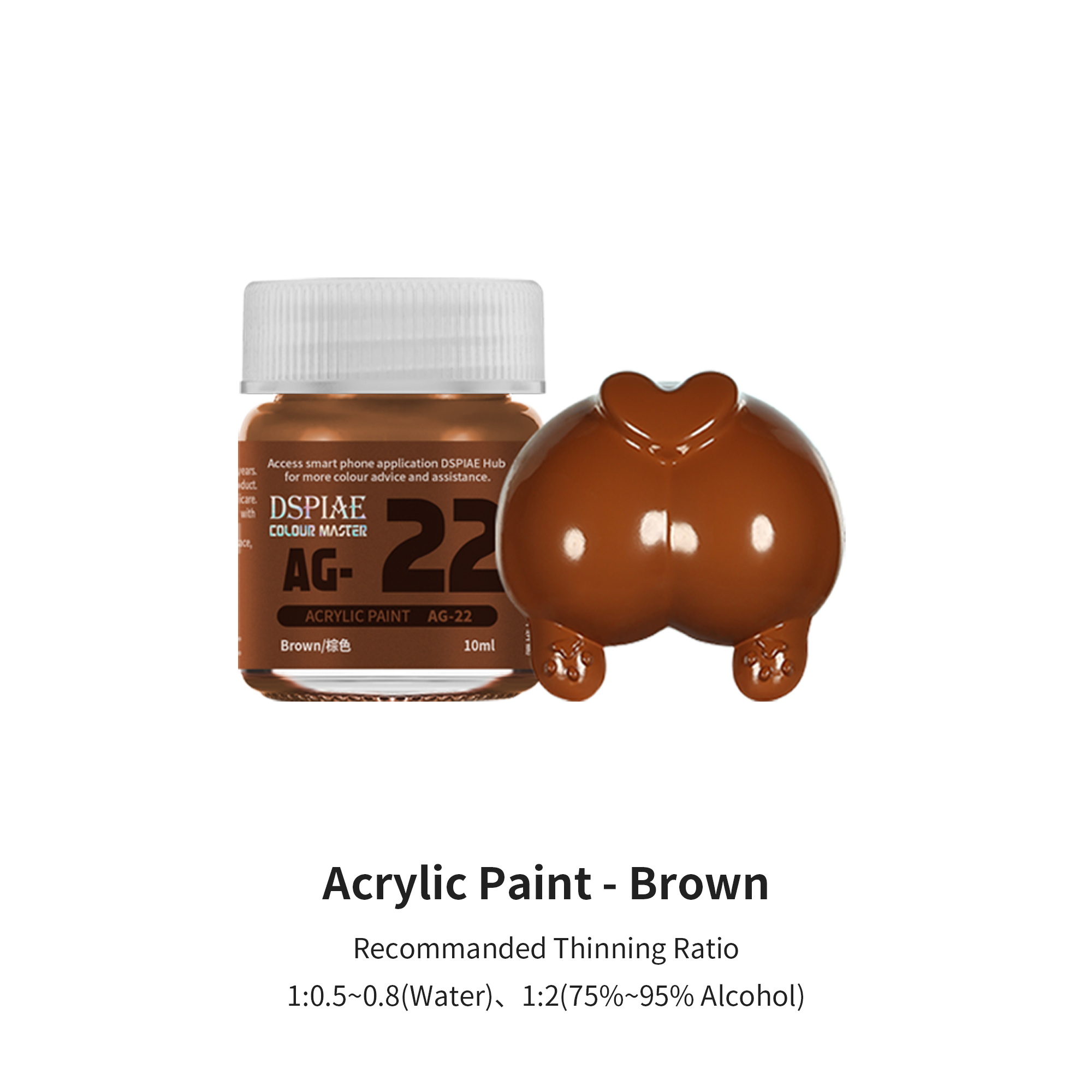 AG-22 - Brown