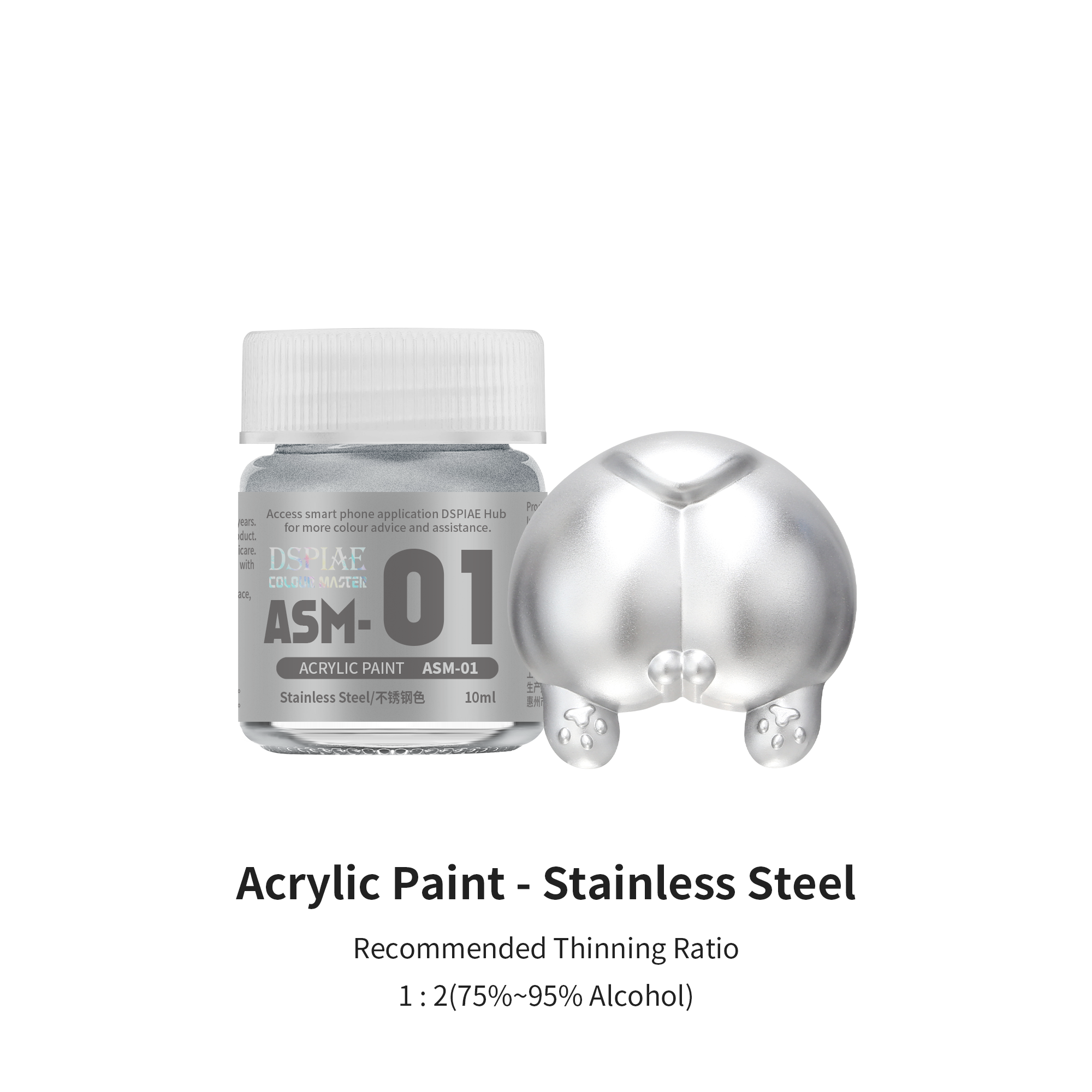 ASM-1 - Stainless Steel