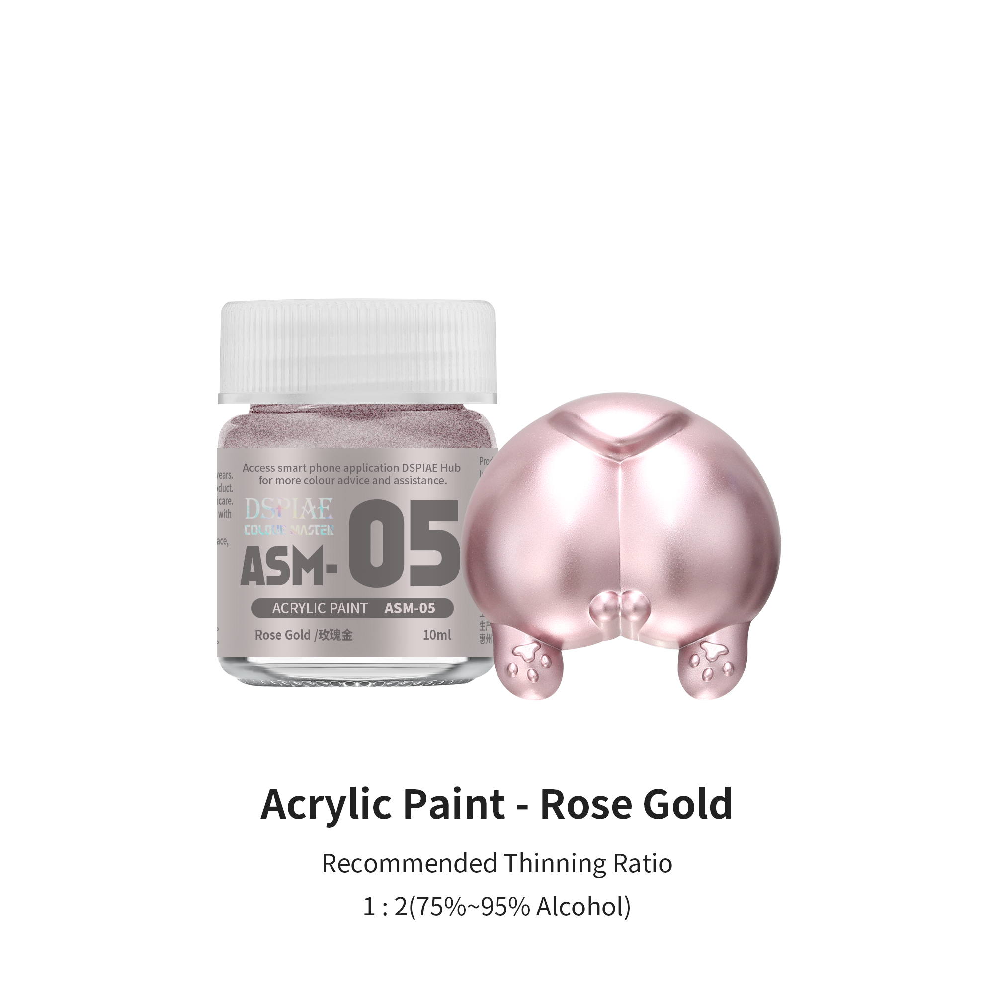 ASM-5 -Rose Gold