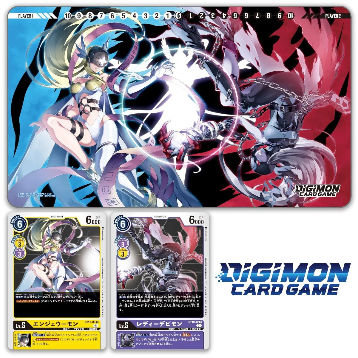 Digimon Card Game - PB-14 - Tamer Goods Set - AngeWomon & LadyDevimon