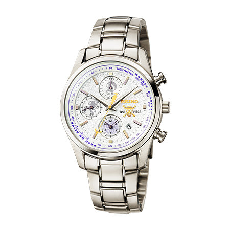 Seiko - One Piece - Monkey.D.Luffy Gear 5