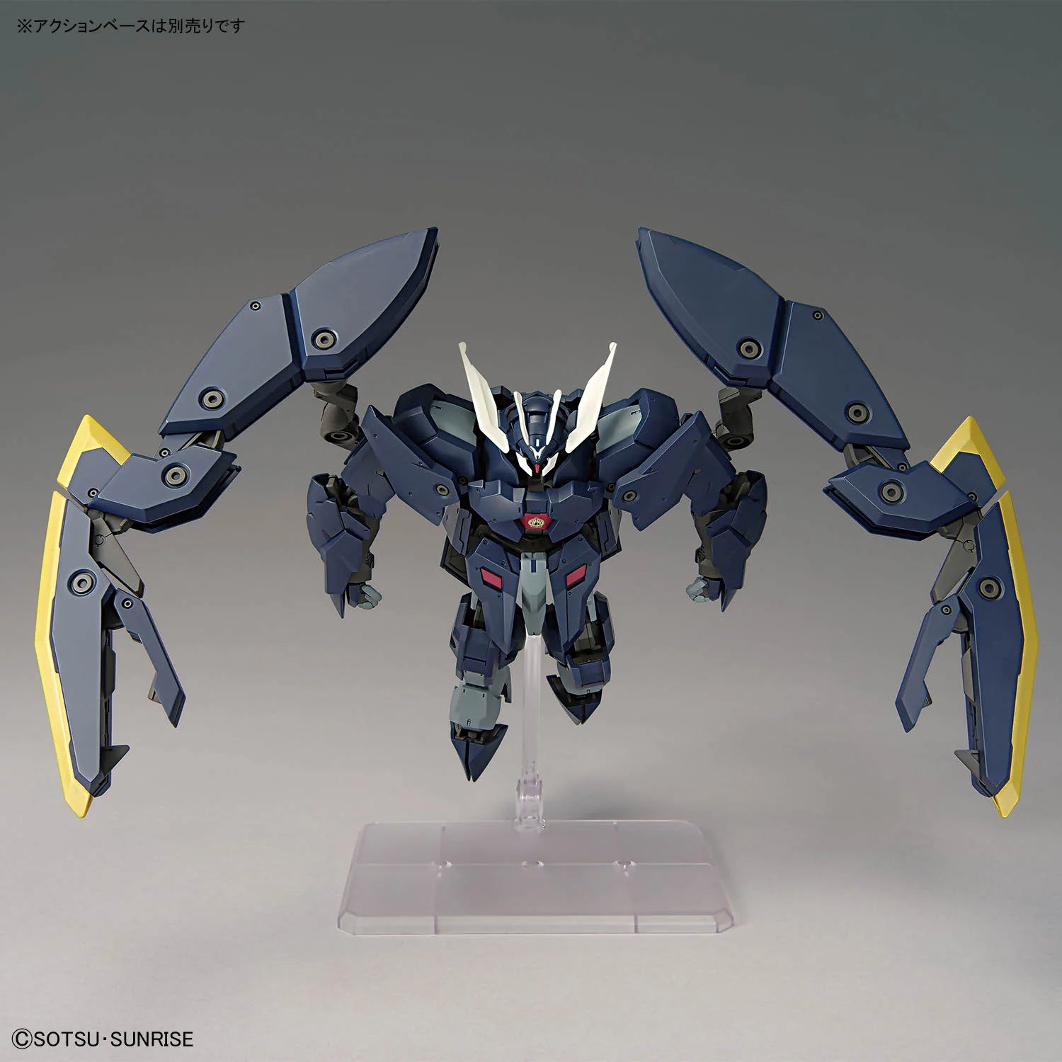 HGIBO - ASW-G-61 Gundam Zagan