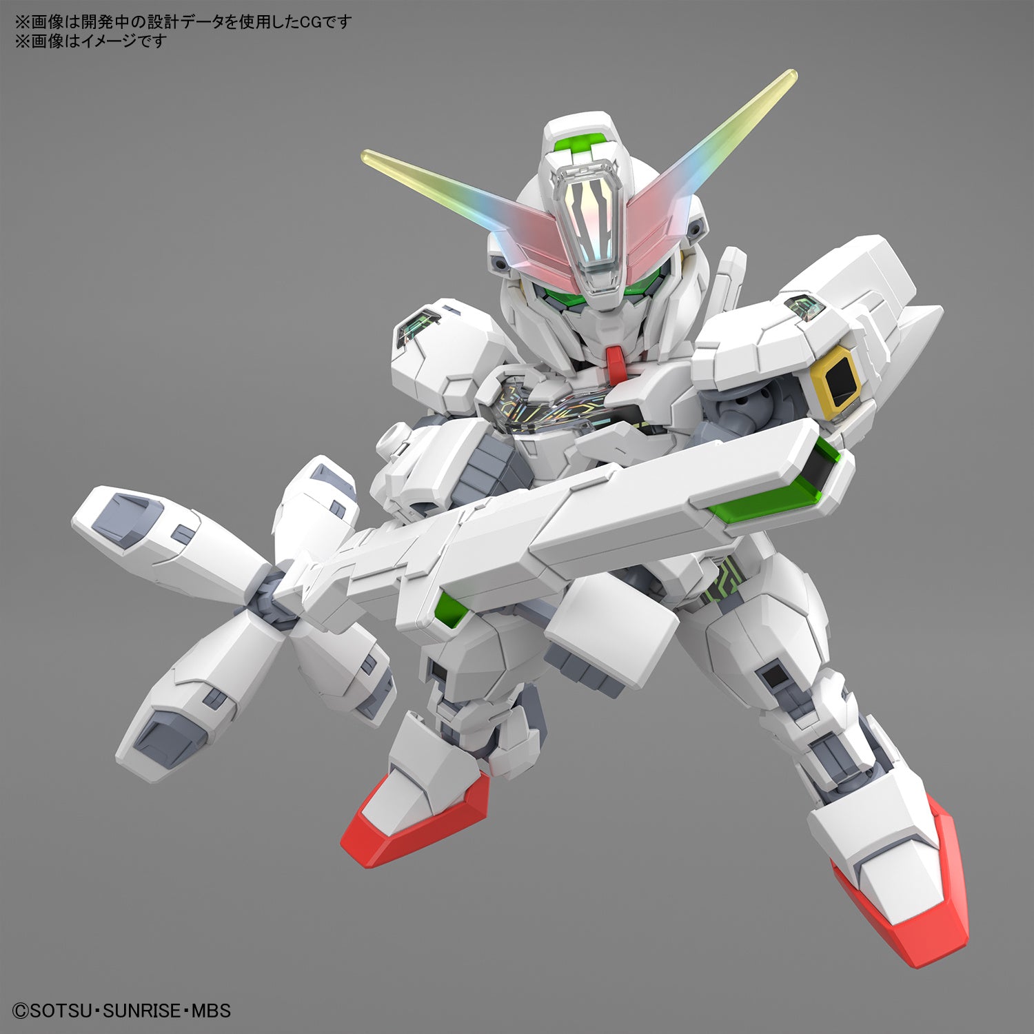 SDCS - X-EX01 Gundam Calibarn