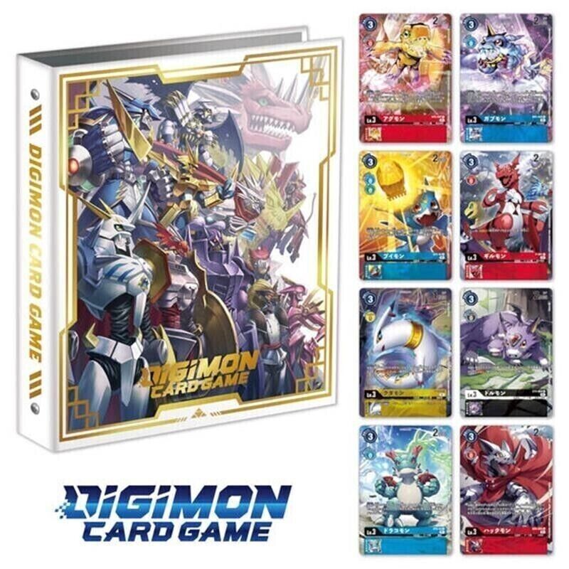 Digimon Card Game - PB-13 - 9 Pocket Royal Knights Binder Set