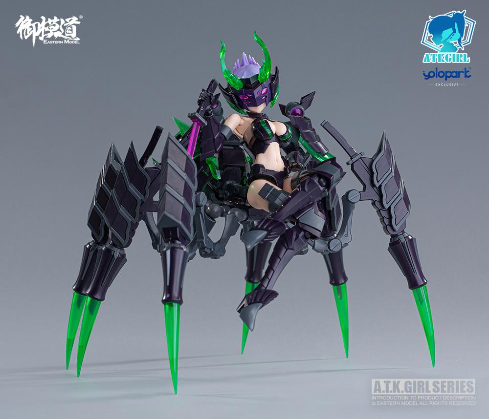 A.T.K. Girl - Arachne 2.0