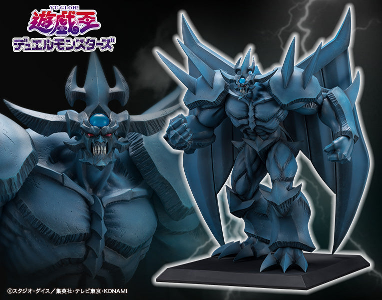 Ju-Ko-Cho-Dai - Obelisk the Tormentor Egyptian God