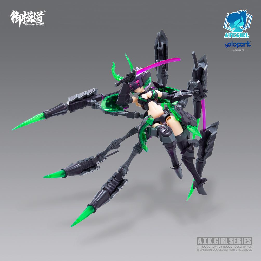 A.T.K. Girl - Arachne 2.0