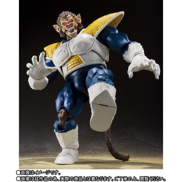 S.H. Figuarts - Dragon Ball - Great Ape Vegeta
