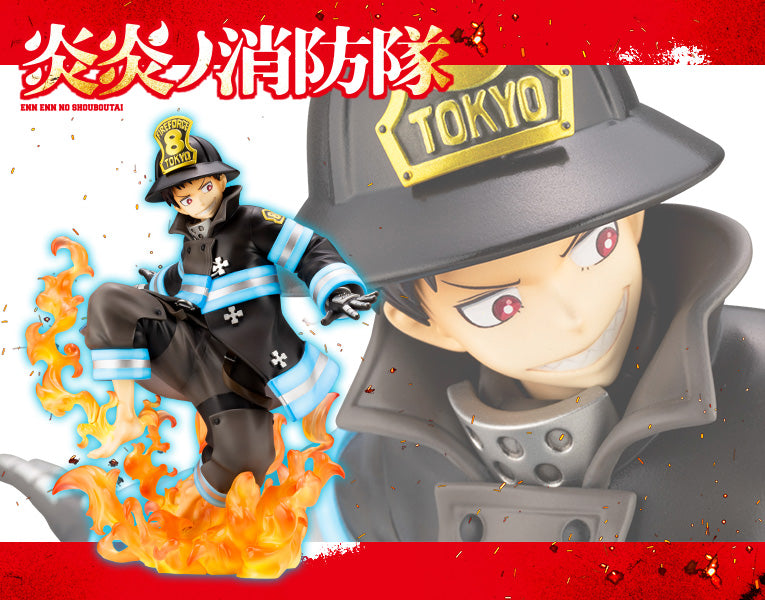 ArtFX J - Fire Force - Shinra Kusakabe