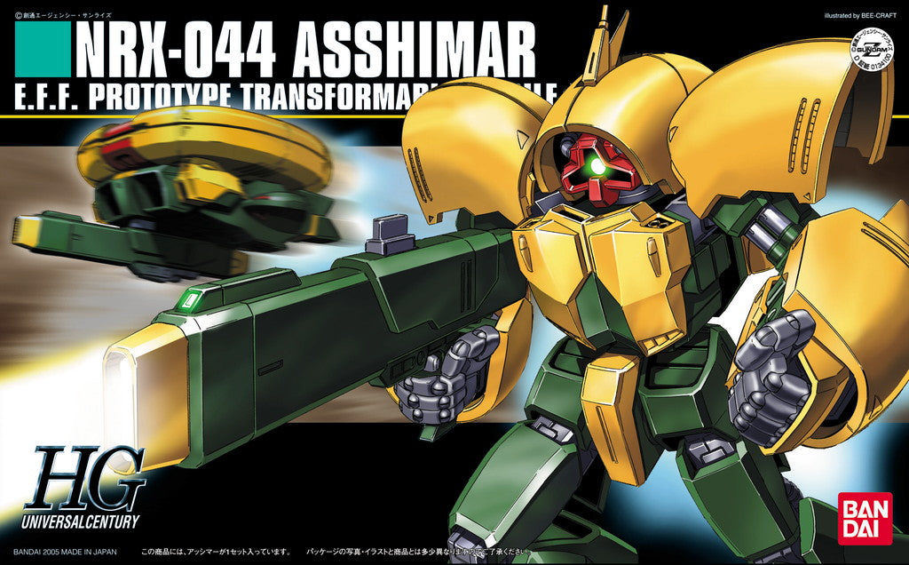 HGUC - NRX-044 Asshimar