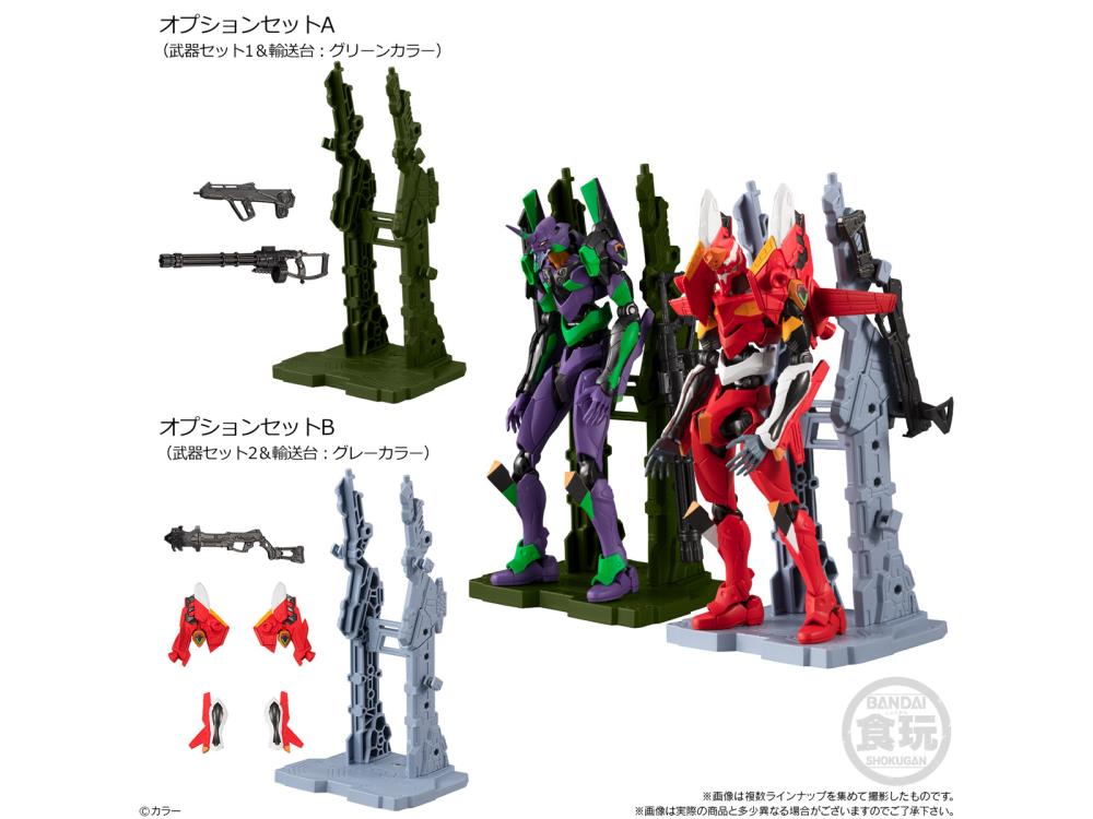 Eva Frame Figures - Neon Genesis Evangelion Assortment