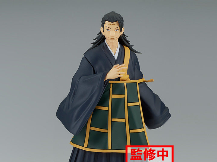Banpresto - Jujutsu Kaisen - Jukon No Kata - Suguru Geto