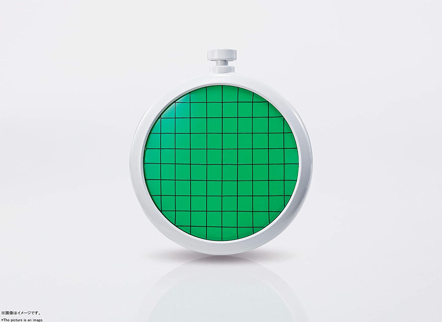 Proplica - Dragon Ball Radar