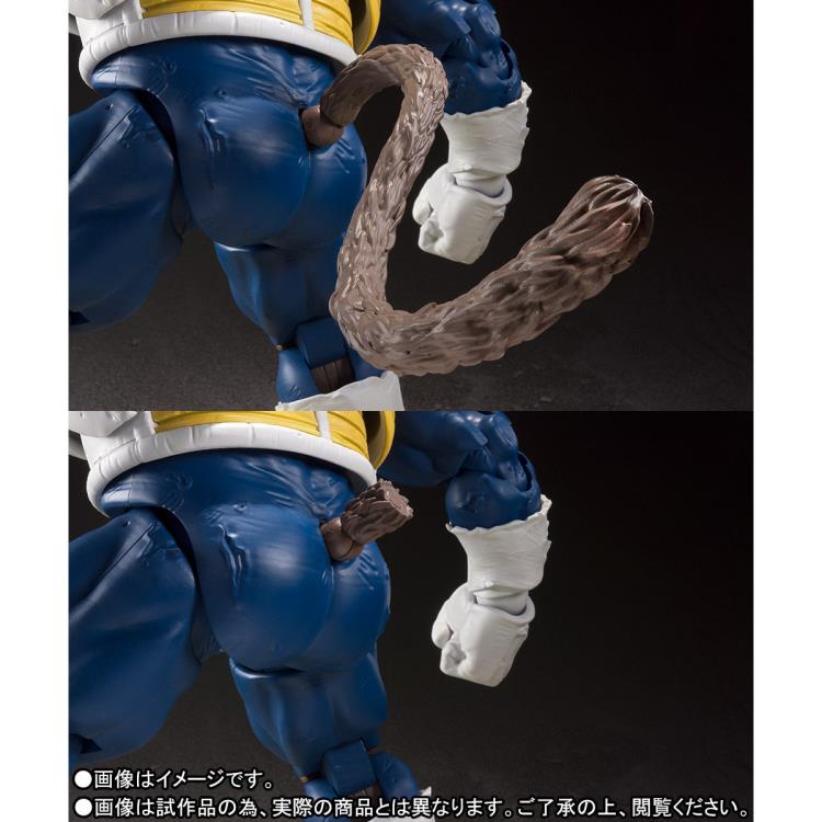 S.H. Figuarts - Dragon Ball - Great Ape Vegeta