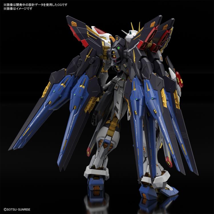MGEX - ZGMF-X20A Strike Freedom Gundam