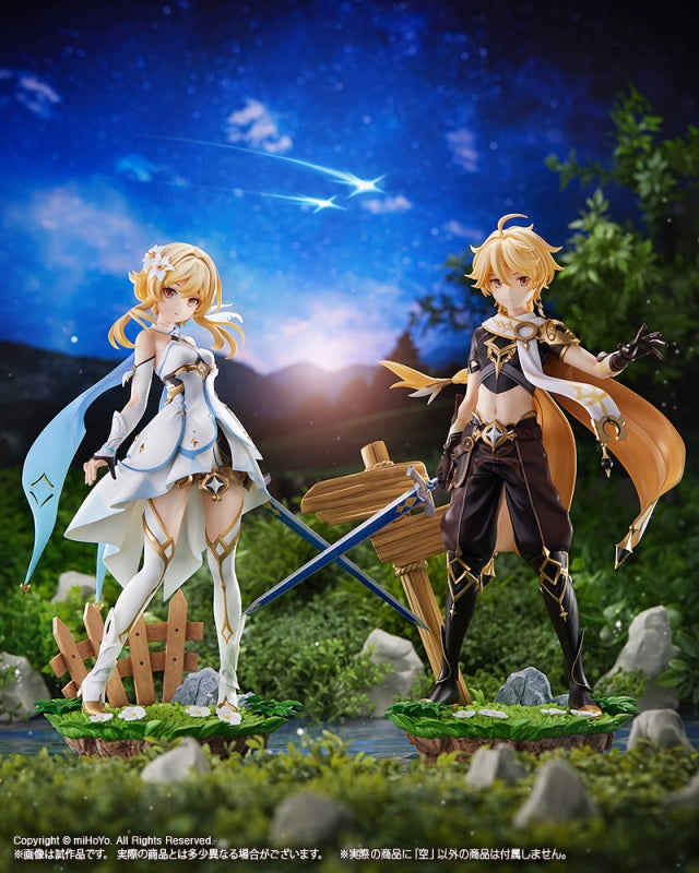 Kotobukiya - Genshin Impact - Aether