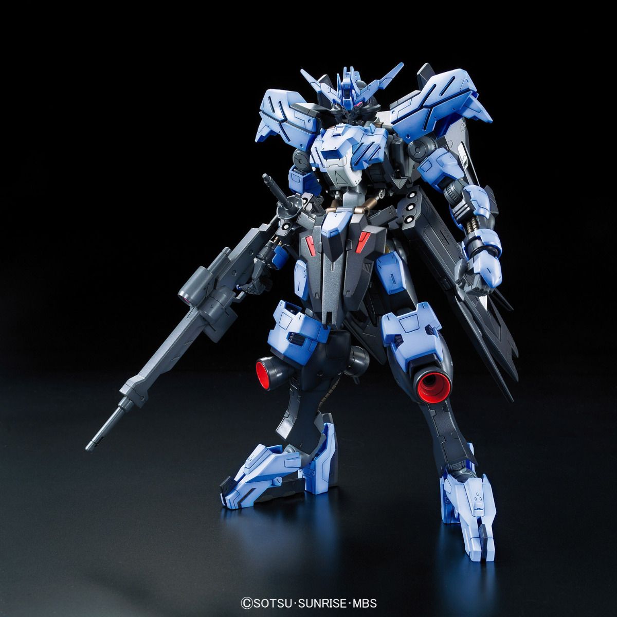 FM - ASW-G-XX Gundam Vidar