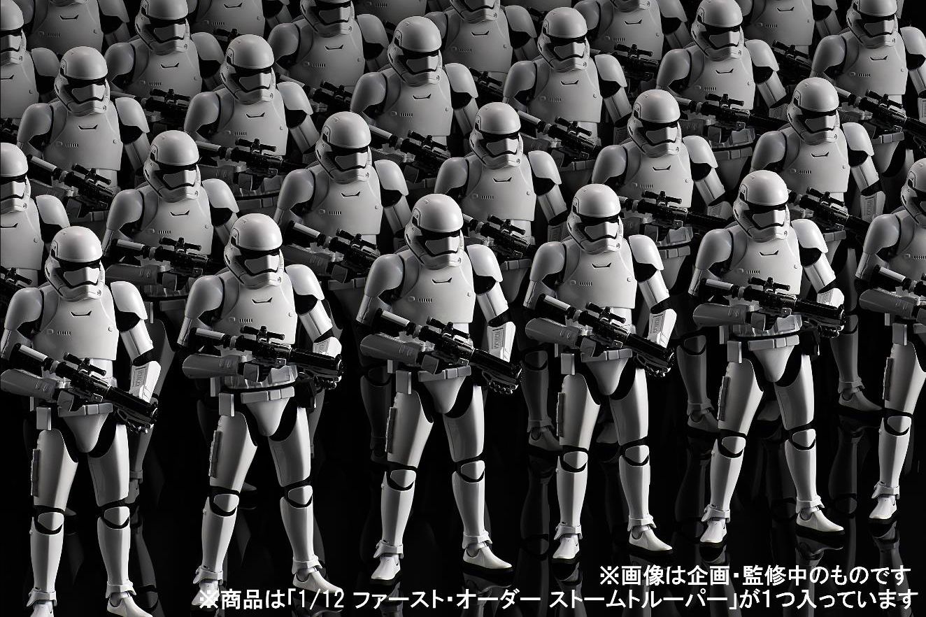 Star Wars Model - 1/12 First Order Stormtrooper