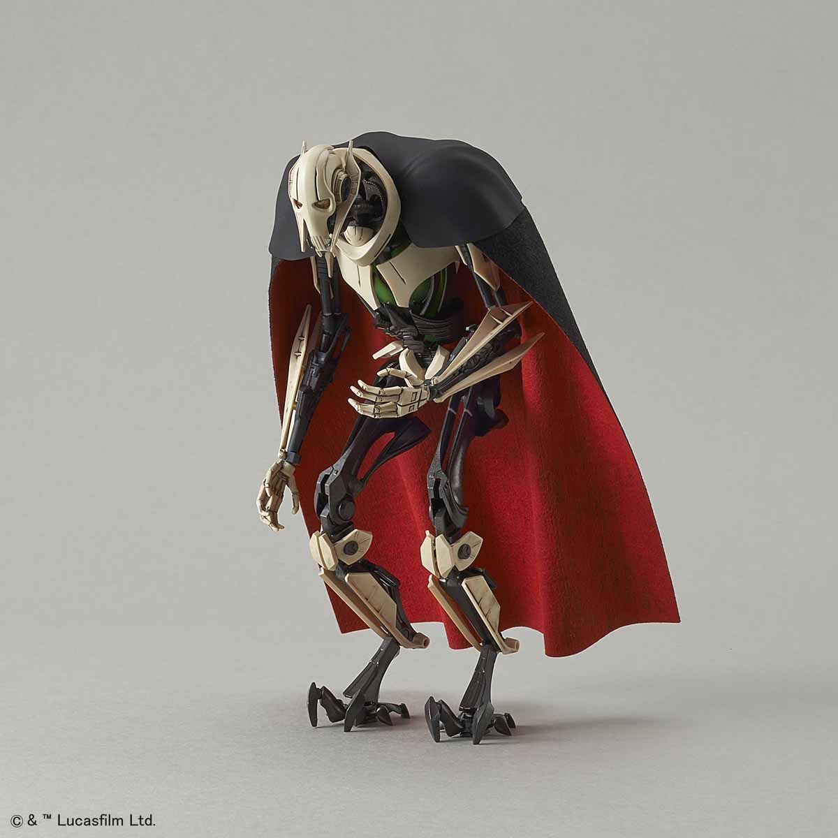 Star Wars Model - 1/12 General Grievous