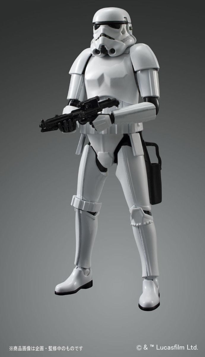 Star Wars Model - 1/12 Stormtrooper