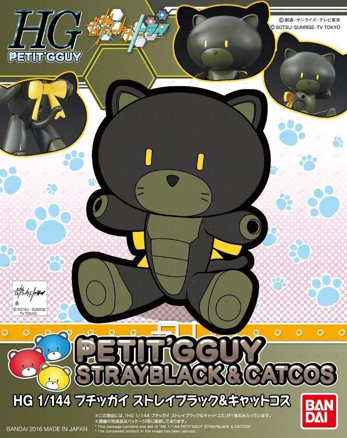 Petit'Gguy - StrayBlack & Cat Cosplay HGBF