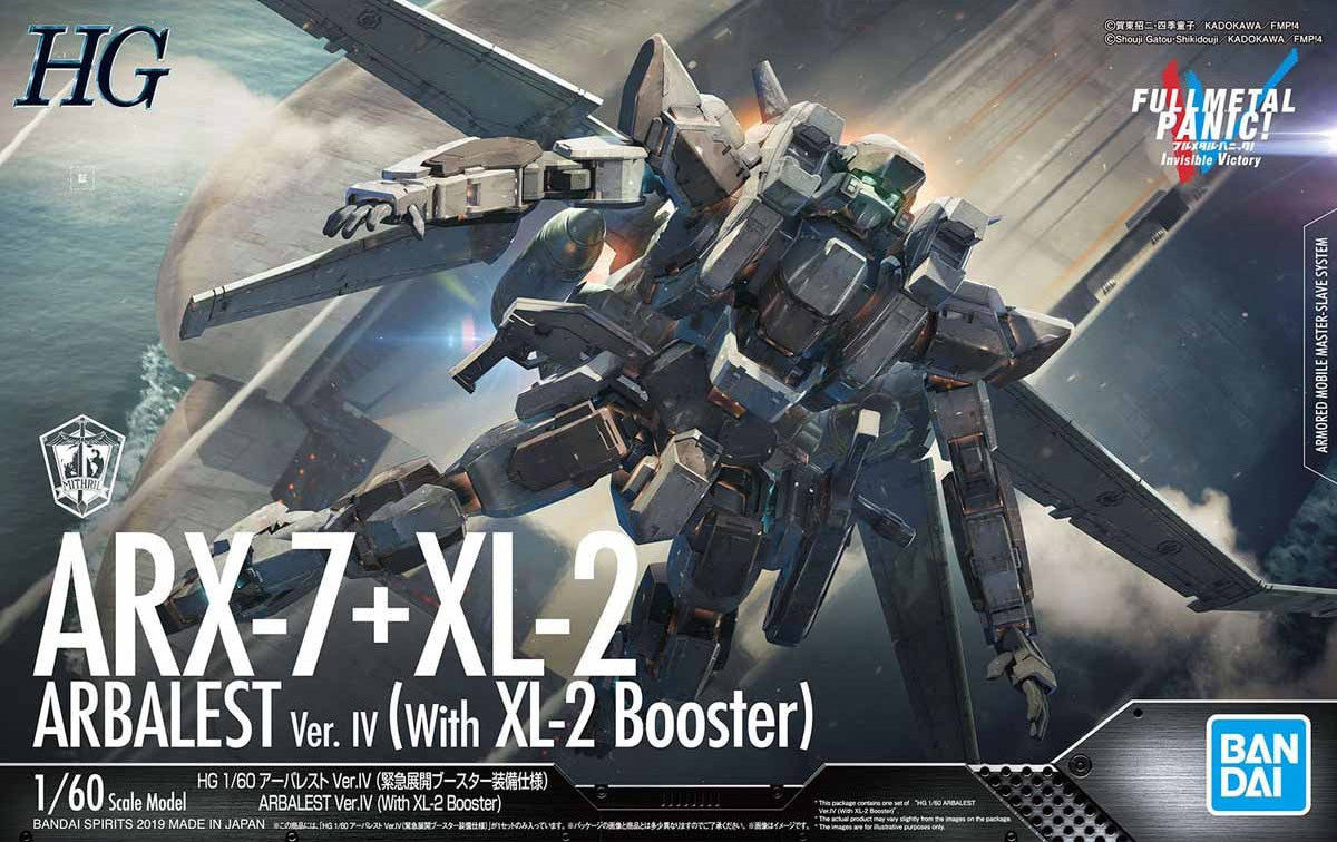 HGFMP - Full Metal Panic - ARX-7+XL-2 Arbalest Ver.IV (with XL-2 Booster)
