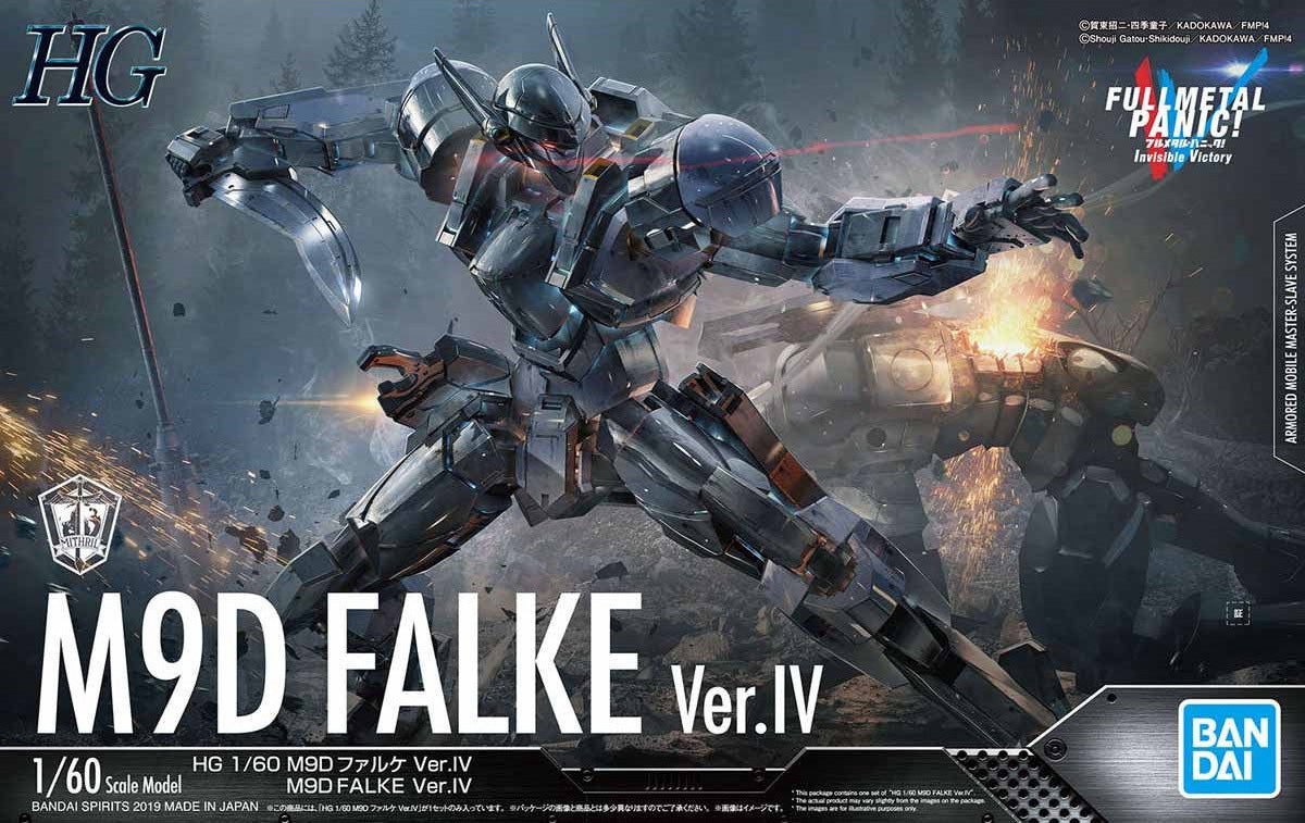 HGFMP - Full Metal Panic - M9D Falke Ver.IV