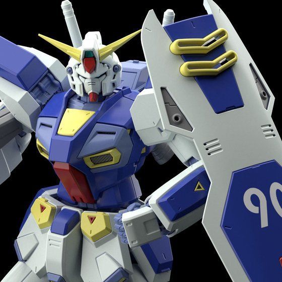 MG - F90 Gundam