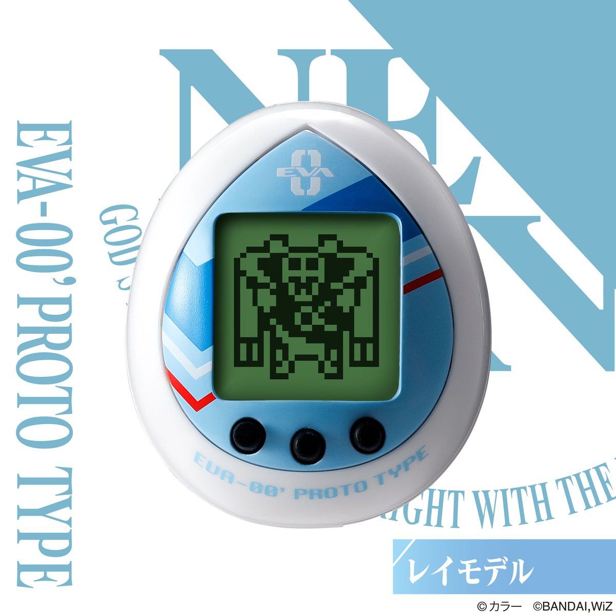 Tamagotchi - Evatchi 00
