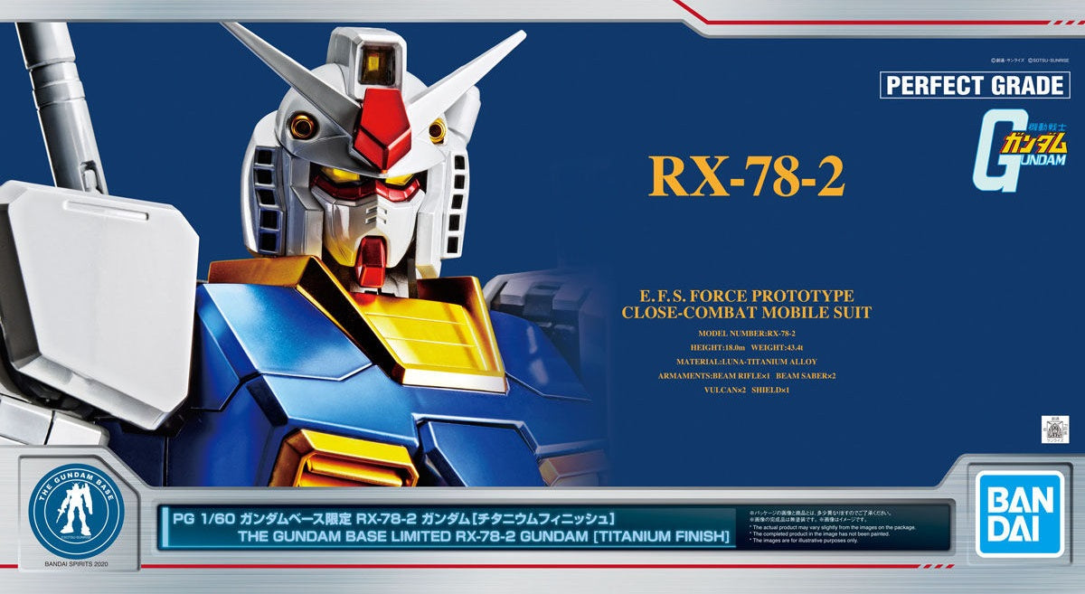PG - RX-78-2 Gundam [Titanium Finish] The Gundam Base Limited