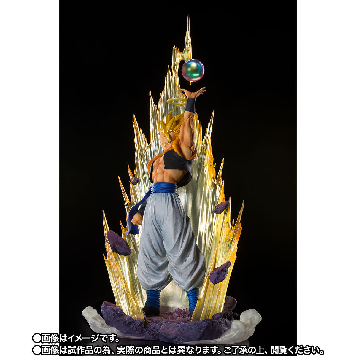 Figuarts Zero - Fusion Reborn - Super Saiyan Gogeta