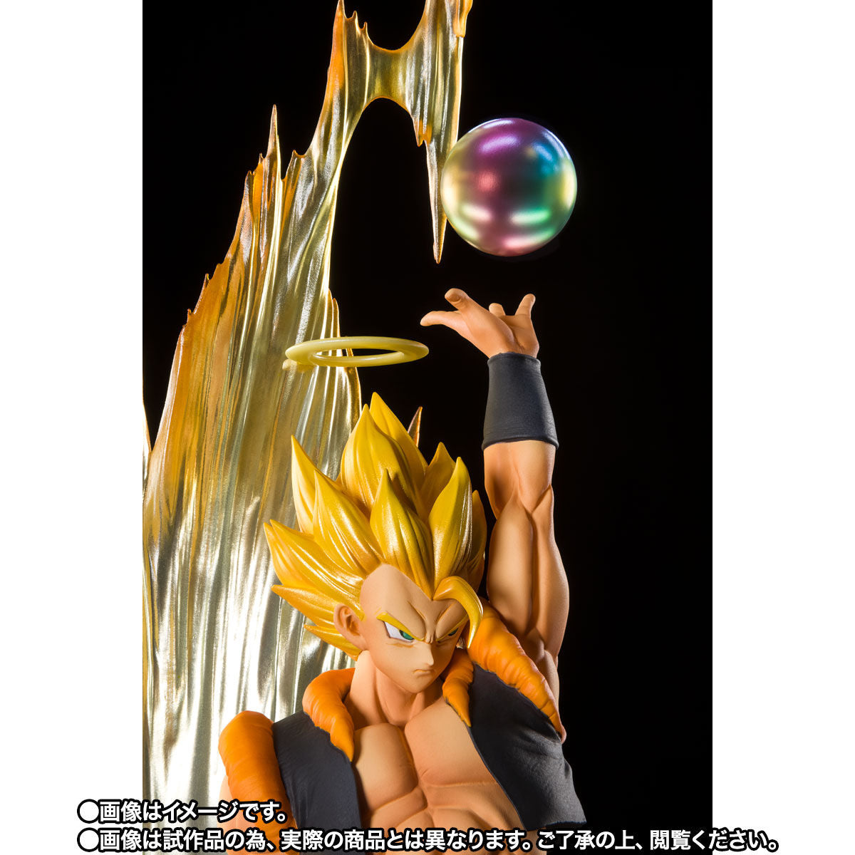 Figuarts Zero - Fusion Reborn - Super Saiyan Gogeta