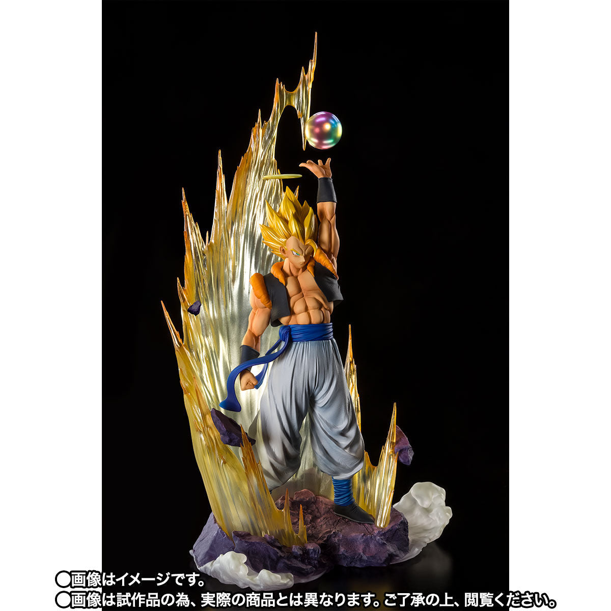 Figuarts Zero - Fusion Reborn - Super Saiyan Gogeta