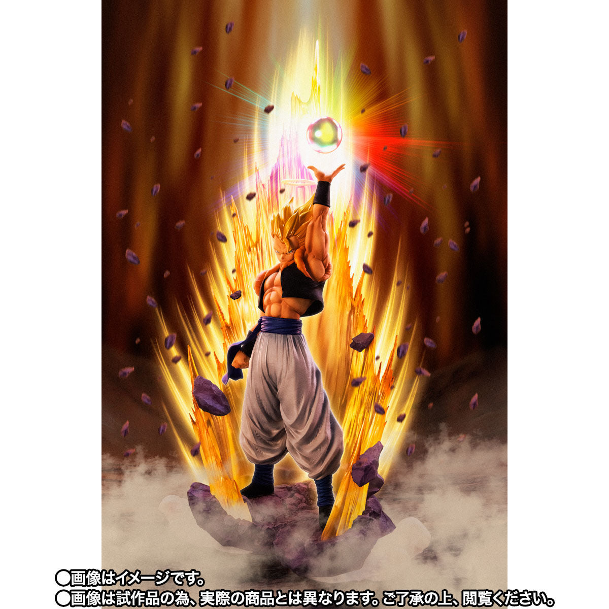 Figuarts Zero - Fusion Reborn - Super Saiyan Gogeta