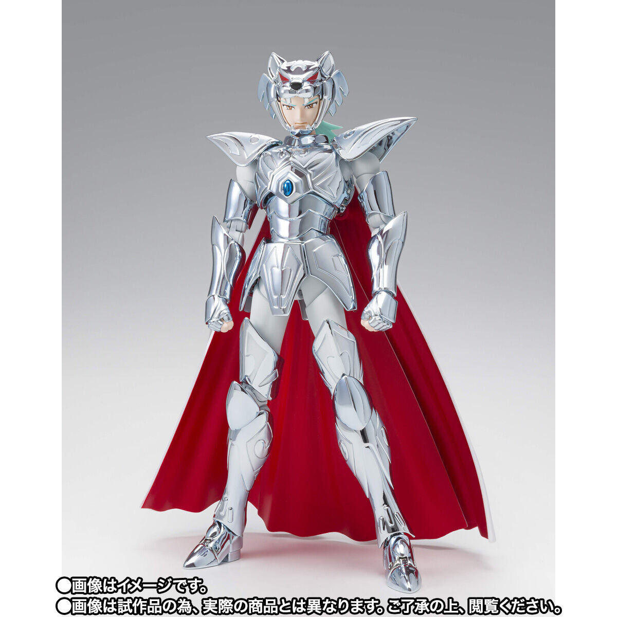 Saint Myth Cloth - EX - Alcor Zeta Bud