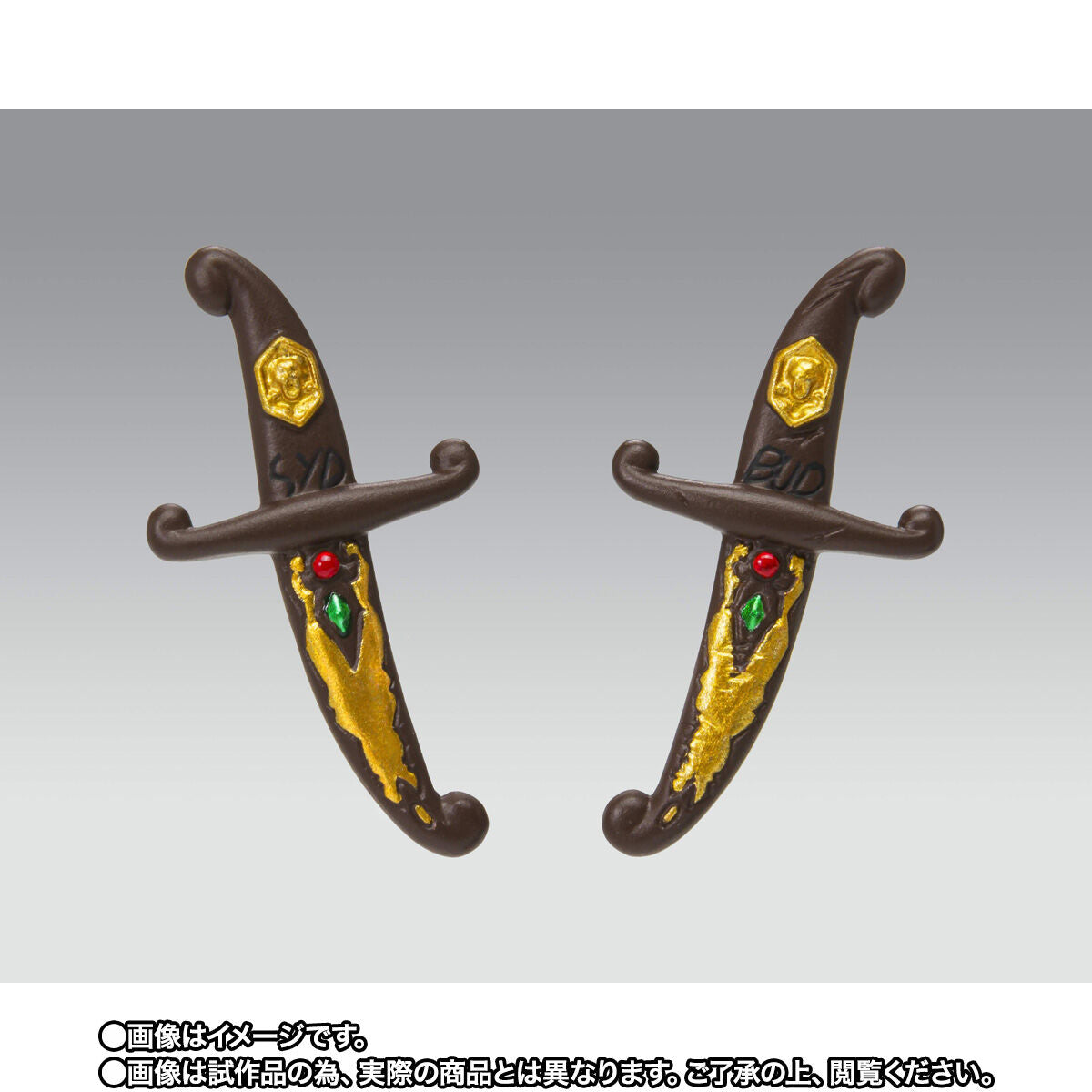 Saint Myth Cloth - EX - Alcor Zeta Bud