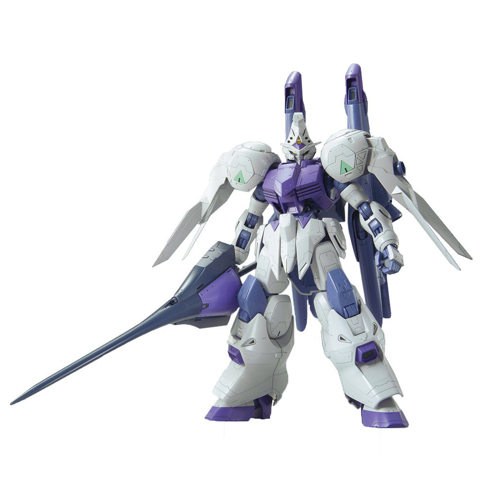 FM - ASW-G-66 Gundam Kimaris Booster Unit Type