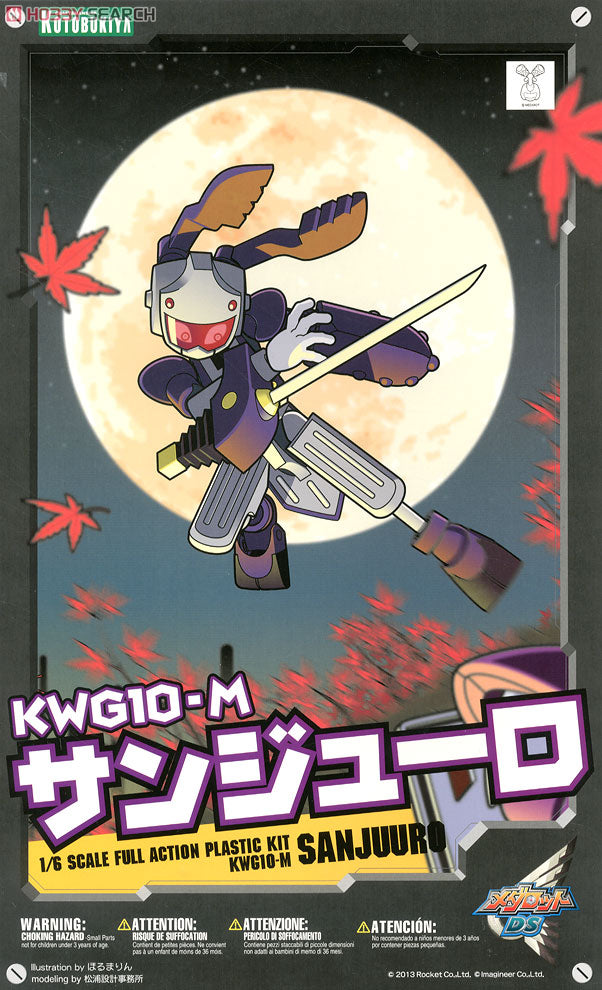 Kotobukiya Craftsmanship - Medabots - KWG10-M Sanjuro